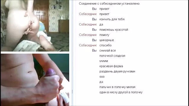 Tốt nhất khiêu dâm, không giấy đăng ký  Fucks một cô gái tóc vàng phin sec gai dep trong dầu